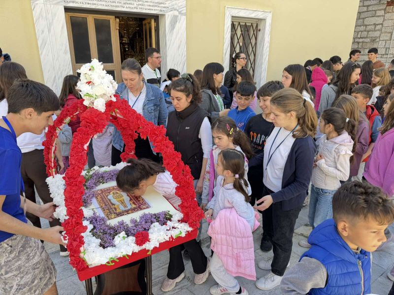 Η 4ήμερη Πασχαλινή Κατασκήνωση στην πόλη της Ιεράς Μητροπόλεως Δράμας